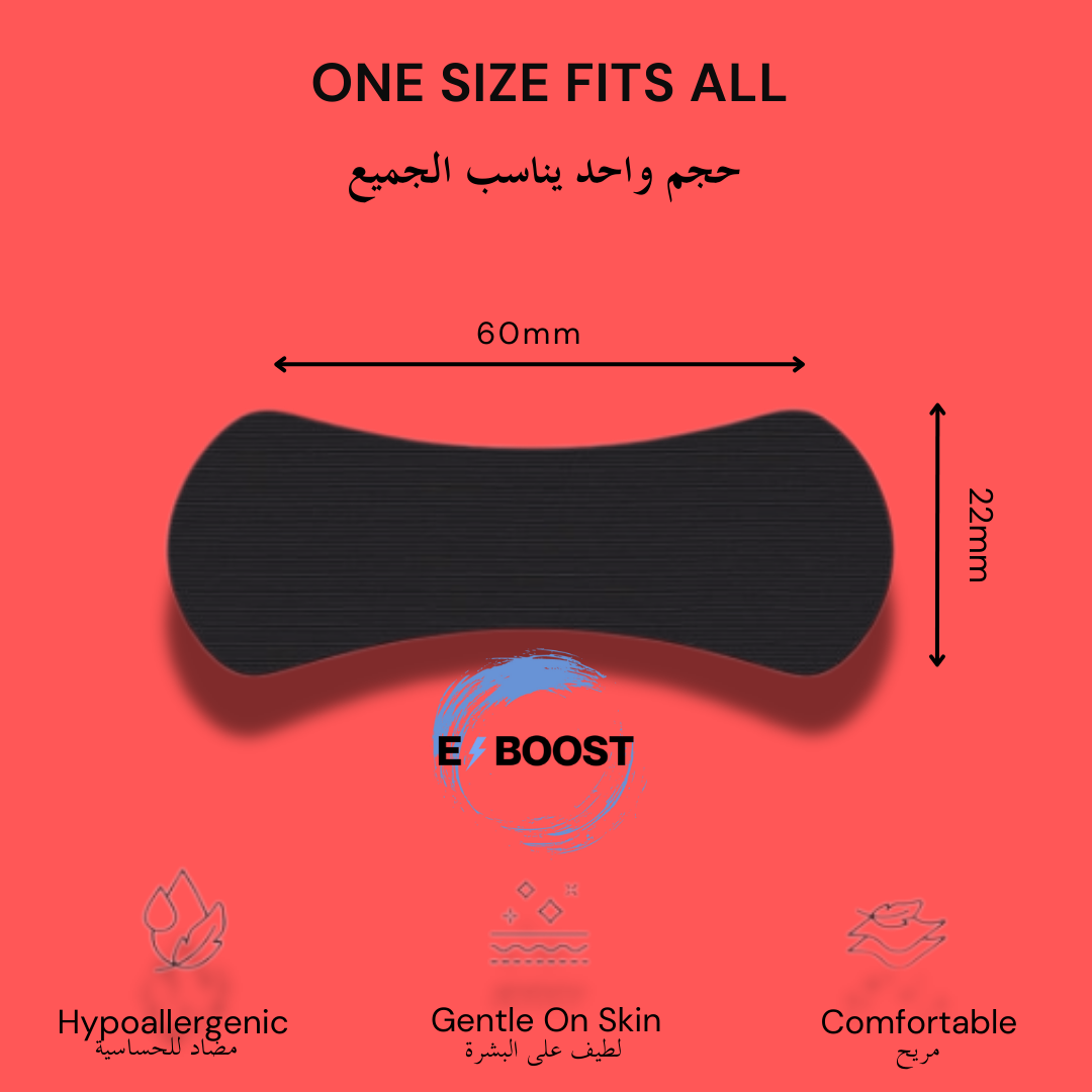 Nose Strips - Relief Breathing
